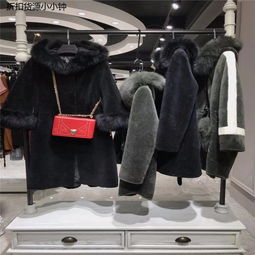 芭而慕迪兰摩尔17冬中长款羊剪绒大衣 品牌折扣尾货批发，一手货源工厂直供