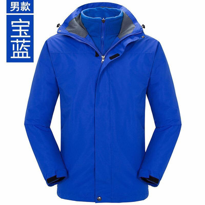 成都重庆西藏冲锋衣三合一户外服装厂 专业批发定制与LOGO印制服务